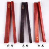Кулон Henan Simple Board Professional Musical Instrument Ebony Shanksed Inform of the Black Ebony Opera Opera Henan Dao Lovers Version