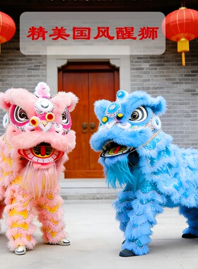 全套成人佛山醒狮竹编
