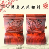 Banhu Dan Banhu Dragon Dragon Rosewood Rosewood Board Robin Henan Henan Yu Opera Big Bag Carving