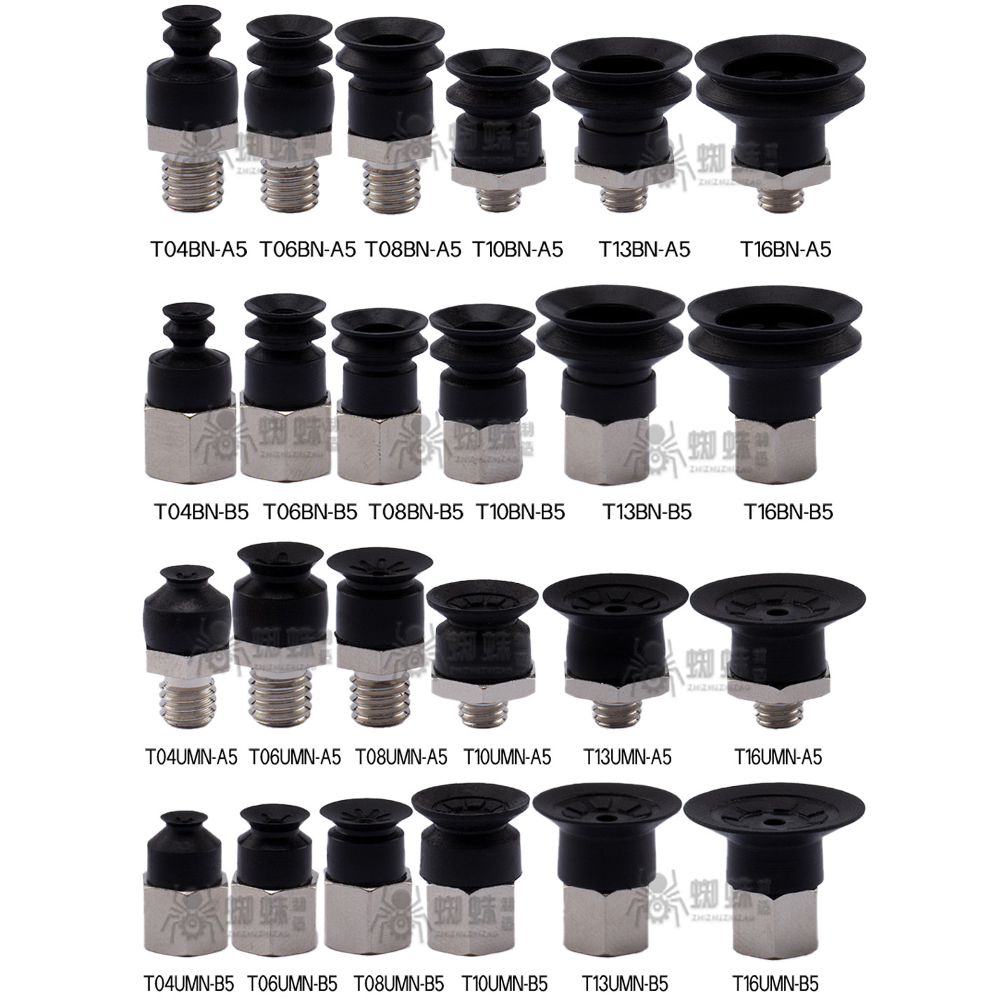 SMC工业机械手真空吸盘ZP3-T04B/T06B/T08B/T10B/T13/16B-A5吸嘴,淘宝优惠券,粉丝福利购,淘宝优惠卷
