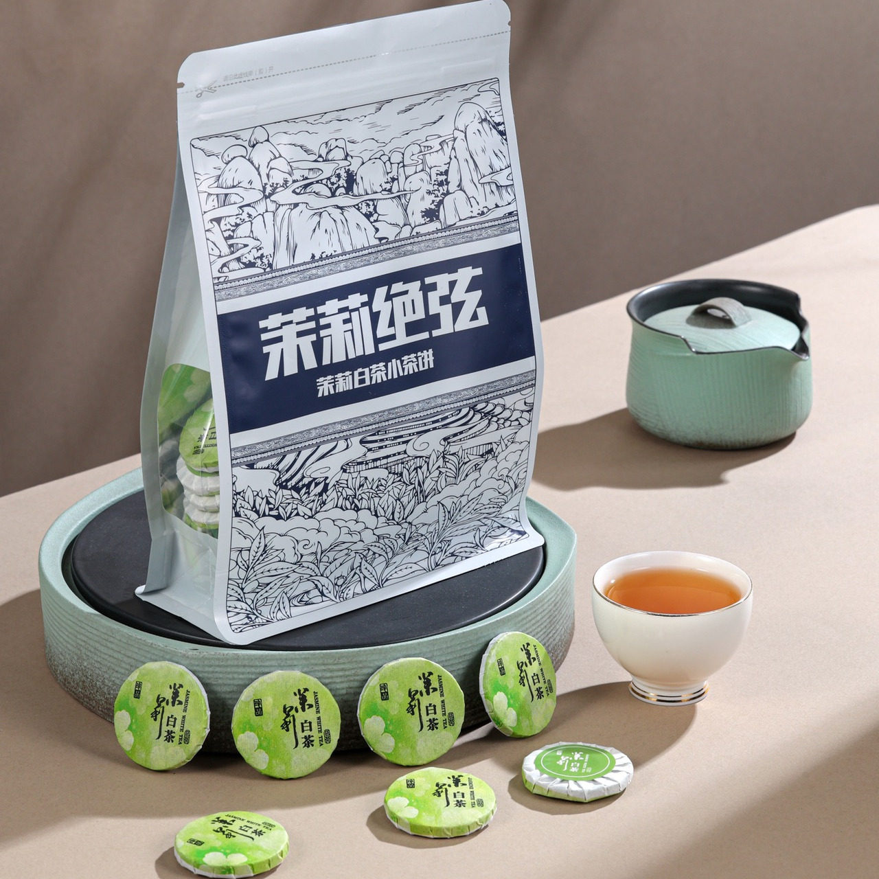 茉莉白茶福鼎白茶5g/饼小圆片小茶饼花香紧压调味茶独立小包装,淘宝优惠券,粉丝福利购,淘宝优惠卷