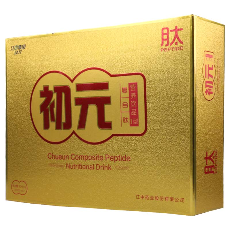 初元 初元复合肽营养饮品(Ⅰ型) 100ml*8瓶/盒