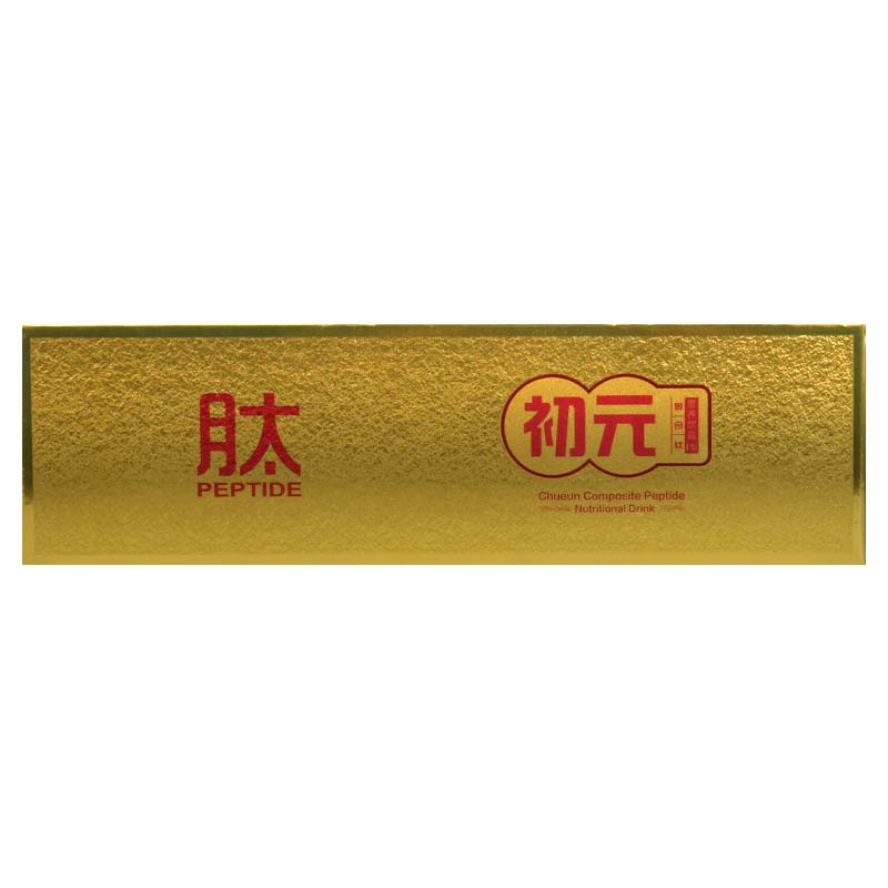 初元 初元复合肽营养饮品(Ⅰ型) 100ml*8瓶/盒