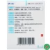 Bausch & boo Cleansing Natri Clorid nhỏ giọt 0,4ml * 15 gói / hộp - Thuốc nhỏ mắt thuốc nhỏ mắt tobradex Thuốc nhỏ mắt