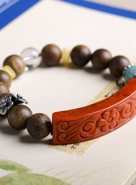 天然红翡翠手牌绿奇楠沉香木手链 文玩蜜蜡白水晶三七银中式手串