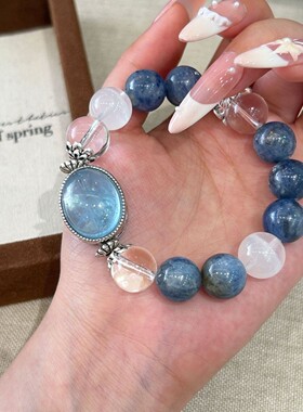 天然海蓝宝蓝晶白水晶手链
