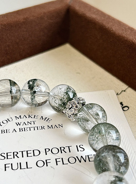 巧恩高品质绿幽灵手链女生天然水晶大颗粒串珠手串小众设计