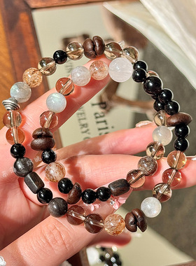 天然水晶黑金超茶晶手链女原创设计款高级感轻奢时尚水晶手串