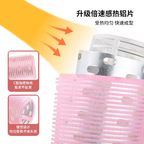 Челка, кудрявая заколка для волос на лоб на макушку, заколка-крабик, аксессуар для волос, придает объем