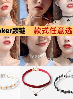 锁骨链2020年新款网红脖颈链短款