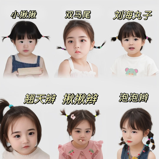 1 bottle can be used for 1 year and will not damage children's hair.