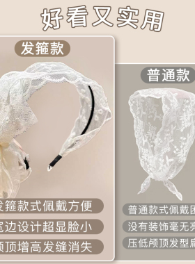 懒人蕾丝蝴蝶结飘带发箍女仙美