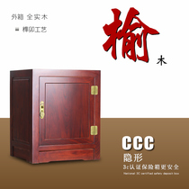 Egynsafe deposit box Chinese heavy bed head cabinet safe 63 cm high red wood color solid wood external box password theft protection small home office invisible large file gold cabinet confidential cabinet