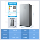 Пара 470 холодильников с двойным деревенским прокладками с двойным турниром, предоставляющими первую энергоэффективность первого уровня, интеллектуальный ветер, холодный, без сливочного, ультра