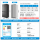 Midea 601 Dual System 2.0 Cross Four Door Refrigerator