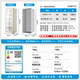 Midea cute ice bar 160L living room ready-to-eat refrigerator