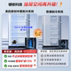 Midea 601 Dual System 2.0 Cross Four Door Refrigerator
