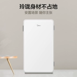 93 -литровый маленький домашний одному одному одному грудному молокому молокому молоко