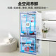 Midea 468 ultra-thin French refrigerator with zero built-in multiple doors