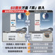 Midea 571 cross four-door ultra-thin zero-embedded refrigerator