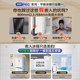Midea 460 four-door ultra-thin built-in ice refrigerator