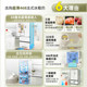 Midea 468 ultra-thin French refrigerator with zero built-in multiple doors