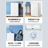 93 -литровый маленький домашний одному одному одному грудному молокому молокому молоко