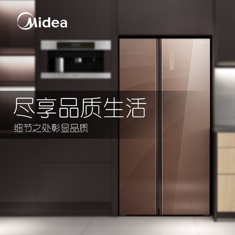 风冷无霜家用双开门对开门式电冰箱 E 639WKGPZM BCD 美 Midea 风冷无霜家用双开门对开门式电冰箱 E 639WKGPZM BCD 美 Midea
