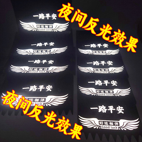 货车挡泥板胶皮输送带挡泥皮定制卡车货车渣土车挡泥板耐用挡泥皮 - 图3