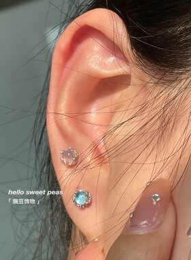 超美~彩色奶仙月光石耳钉2026新款爆款拧螺丝耳骨钉睡觉免摘耳饰