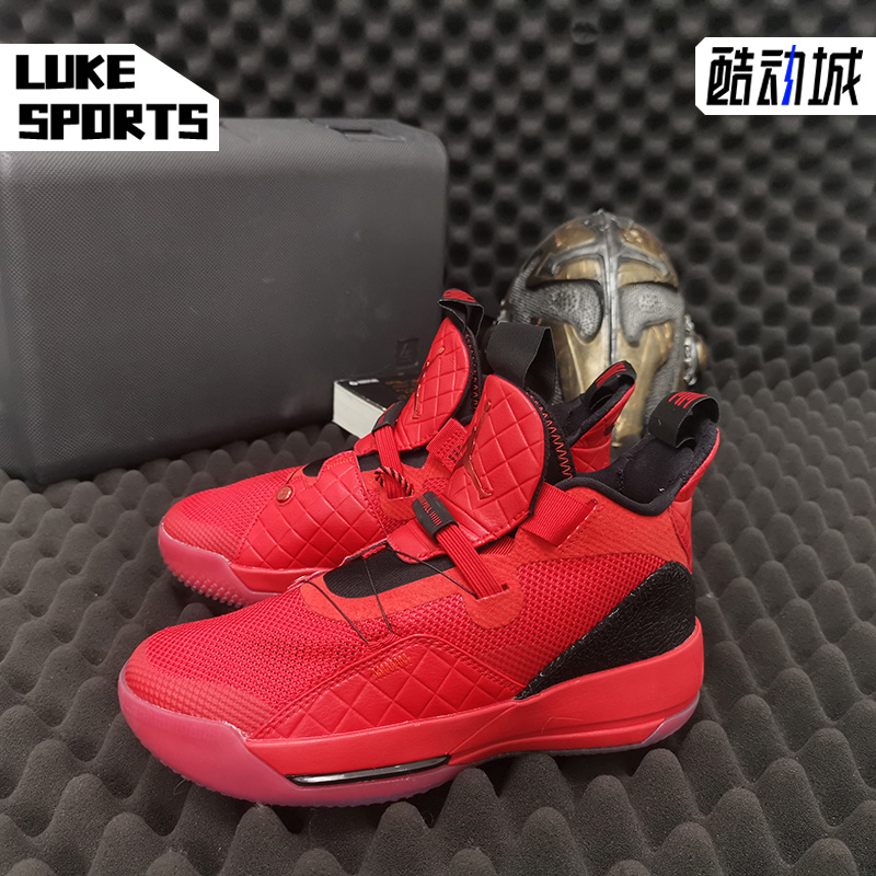 Nike/耐克正品 AIR JORDAN XXXIII(GS) AJ33女子篮球鞋 AQ9244-图2