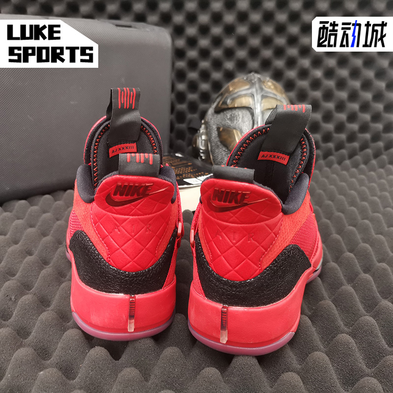 Nike/耐克正品 AIR JORDAN XXXIII(GS) AJ33女子篮球鞋 AQ9244-图1