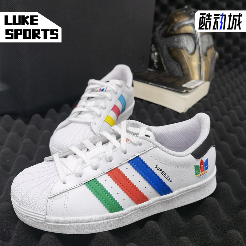 Adidas/阿迪达斯正品三叶草 SUPERSTAR C大童经典运动板鞋FW5238-图2