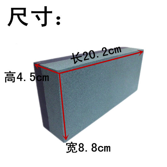 特大号双面碳化硅家用厨师屠夫木工专用高档出口磨刀石菜刀磨刀器