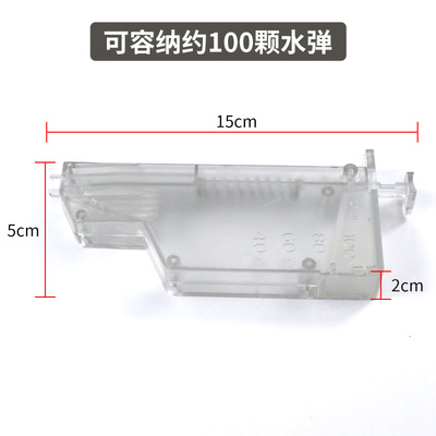 忽必烈P1234567威尔特M1战鹰ZY1 MST2011兵王18C气阀钥匙O圈1911-图0