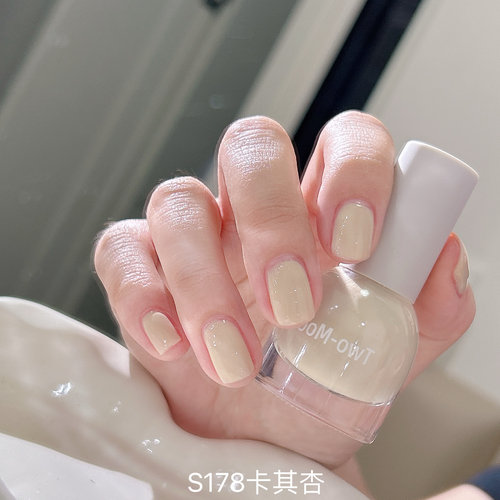 合集】S166秋茶杏色裸色冰透色护甲色Twomoons指甲油水性免烤肉色 - 图2