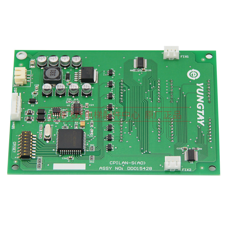 适用于永大电梯轿厢显示板CPILAN-S[BO][A3][A2]全新原装DDO15428 - 图2