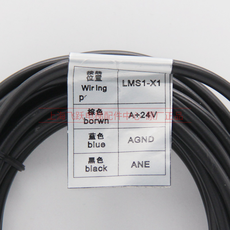 蒂升电梯称重探头EK-HDJD电梯称重传感器LMS1-X1磁铁 适用于蒂森 - 图2