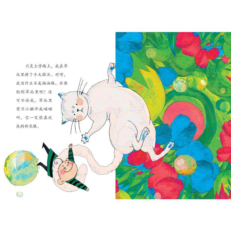 图 3