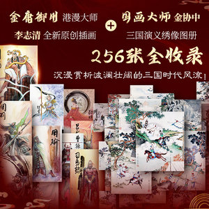 細(xì)節(jié)圖