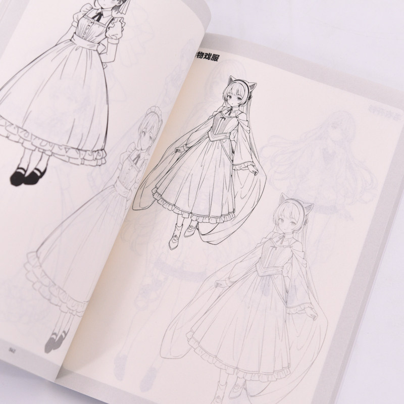 【新华文轩】动漫练习本! 动漫人物临摹涂色线稿100例 局部及动态篇 正版书籍 新华书店旗舰店文轩官网 人民邮电出版社,淘宝优惠券,粉丝福利购,淘宝优惠卷