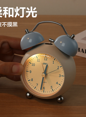 得力闹钟学生专用起床神器2026新款初中生专用智能机械儿童闹钟男