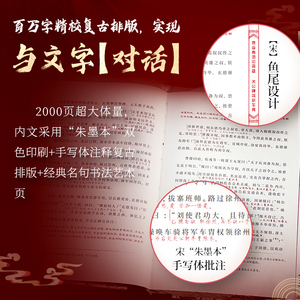 細(xì)節(jié)圖