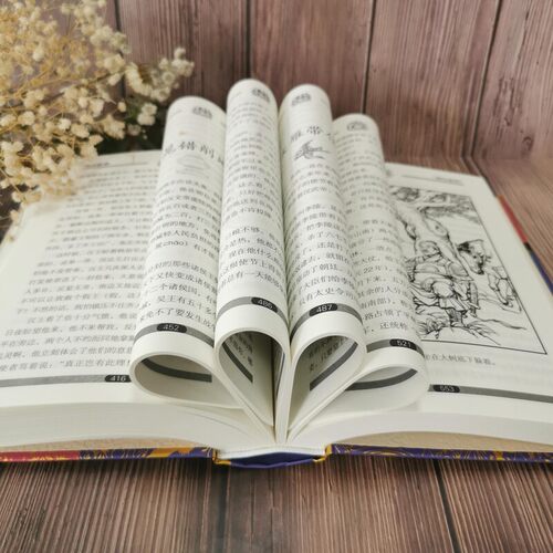 新华文轩林汉达中国历史故事集精装珍藏版春秋战国西汉东汉三国故事儿童历史知识读物小学生三四五六年级课外阅读老师推荐书籍正版 - 图0