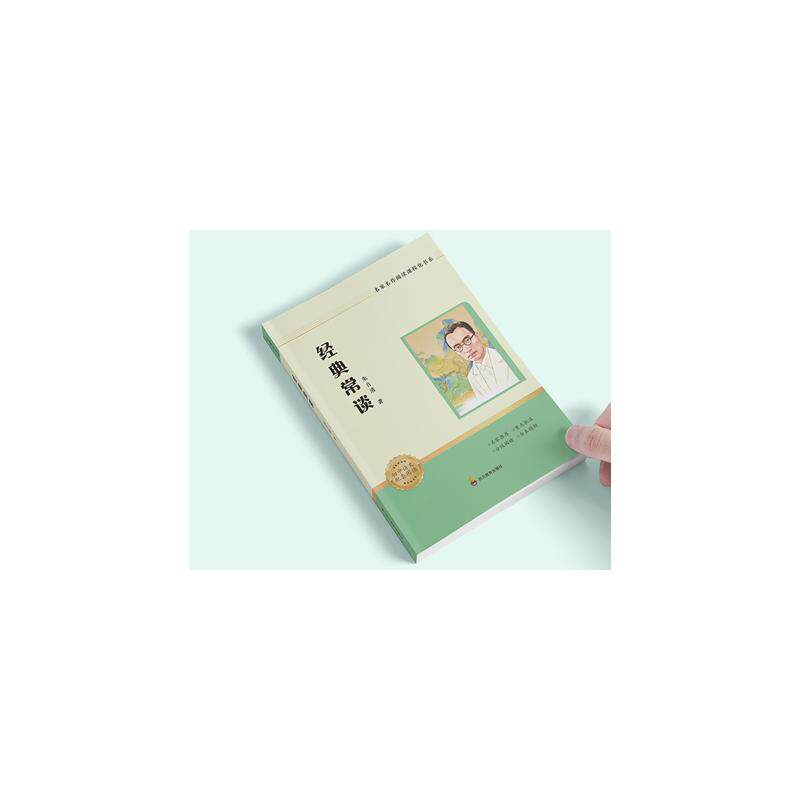 【单册任选】今晚月色好美为她准备的好躯壳奥斯维辛的文身师绝望俱乐部三千年前那朵静夜的莲开我失去你的那一天