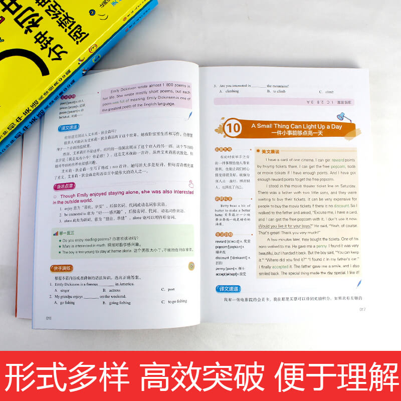 每日30分钟初中英语阅读经典99篇七八九年级课外读物晨读夜诵英语满分作文素材中英双语阅读初一初二初三黑布林英语课外阅读新黑马-图1