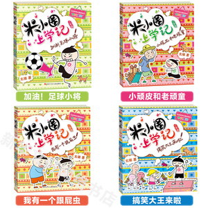 商品图片