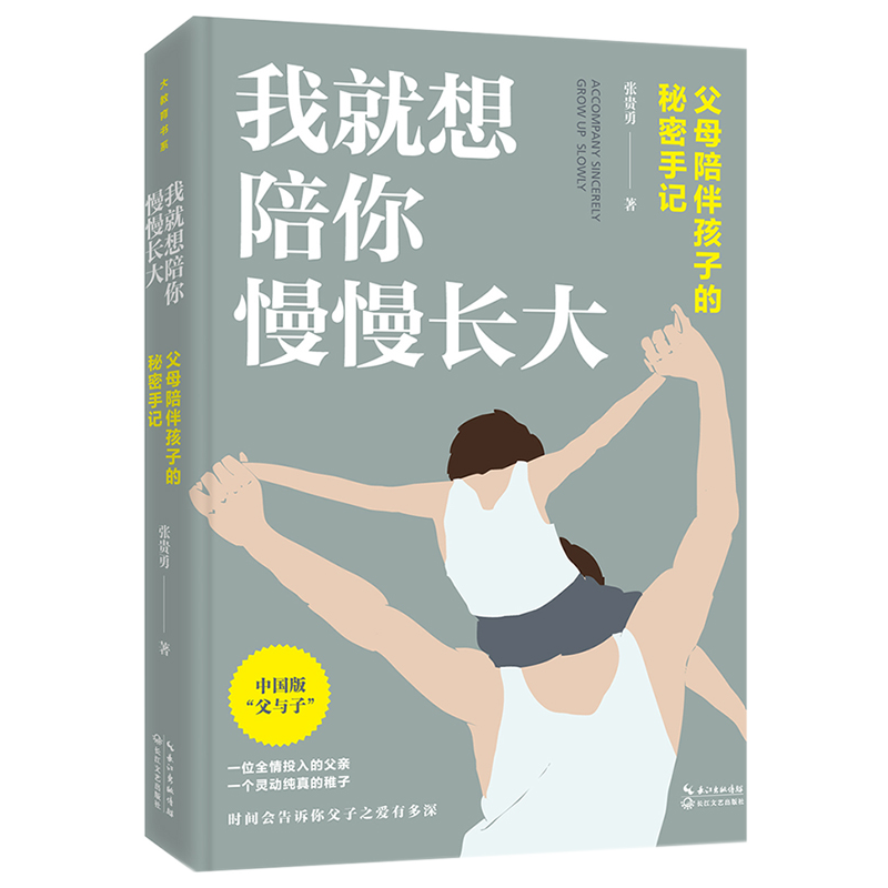 慢慢想推荐品牌 新人首单立减十元 21年6月 淘宝海外