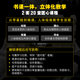 Xinhua Wenxuan Special training on animation human body structure expression techniques Shi Tong TC Morning game Animation human body structure painting teaching Hand-drawing basic textbook tutorial Learn to draw CG board drawing Hand-drawing Animation human body structure book