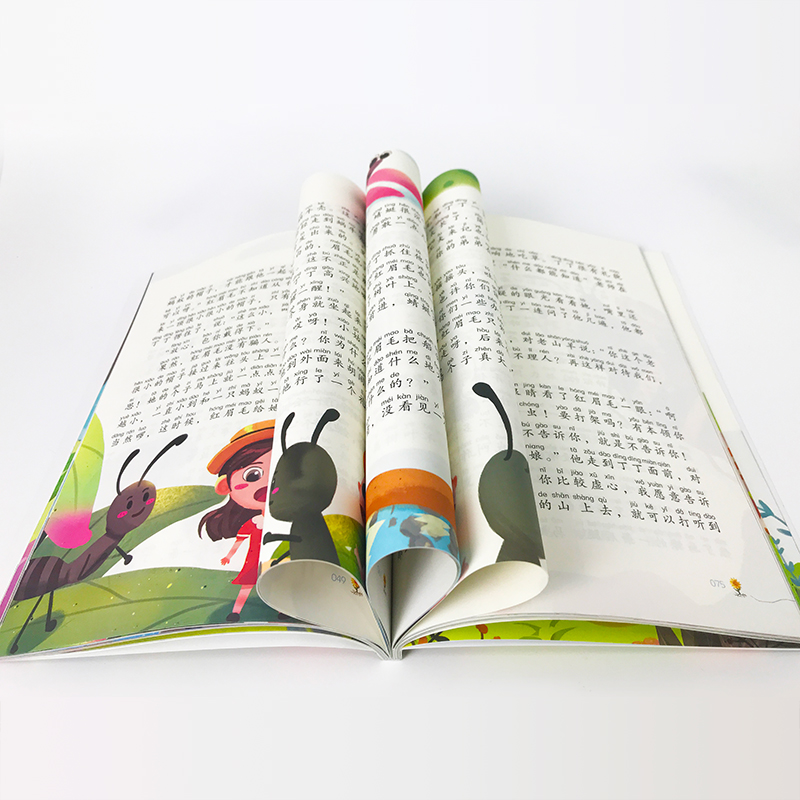 快乐读书吧二年级上册全套5册 小鲤鱼跳龙门+孤独的小螃蟹+歪脑袋木头桩+小狗的小房子+ 一只想飞的猫 商务印书馆有声朗读小学正版 - 图2